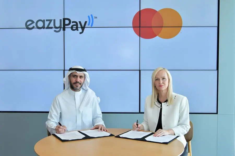 online,experience,mastercard,eazypay,digital