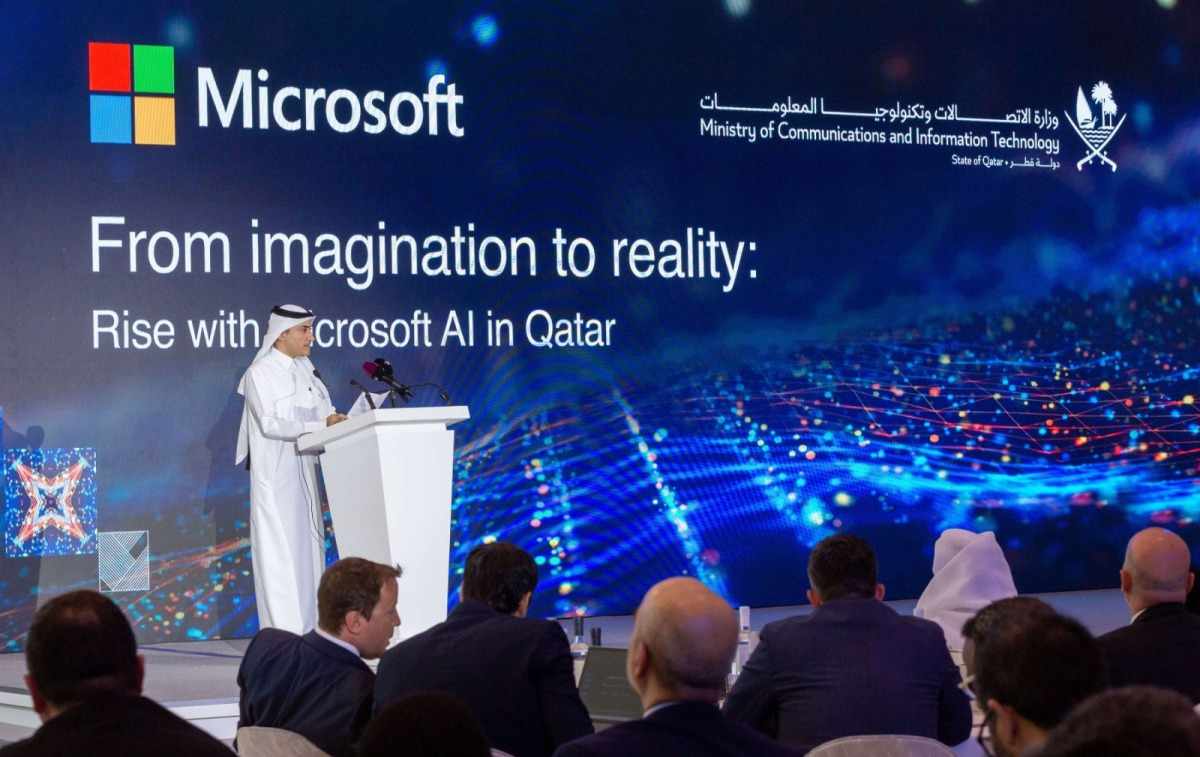 qatar,technology,path,towards,future