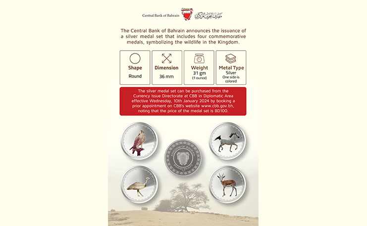 bank,bahrain,silver,medal,issuance