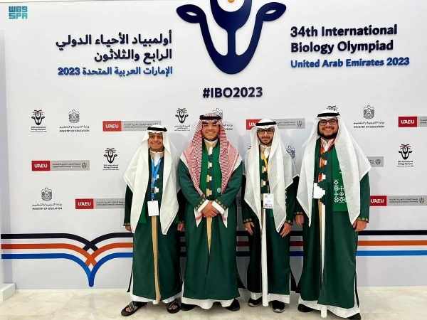 saudi,students,biology,medals,olympiad