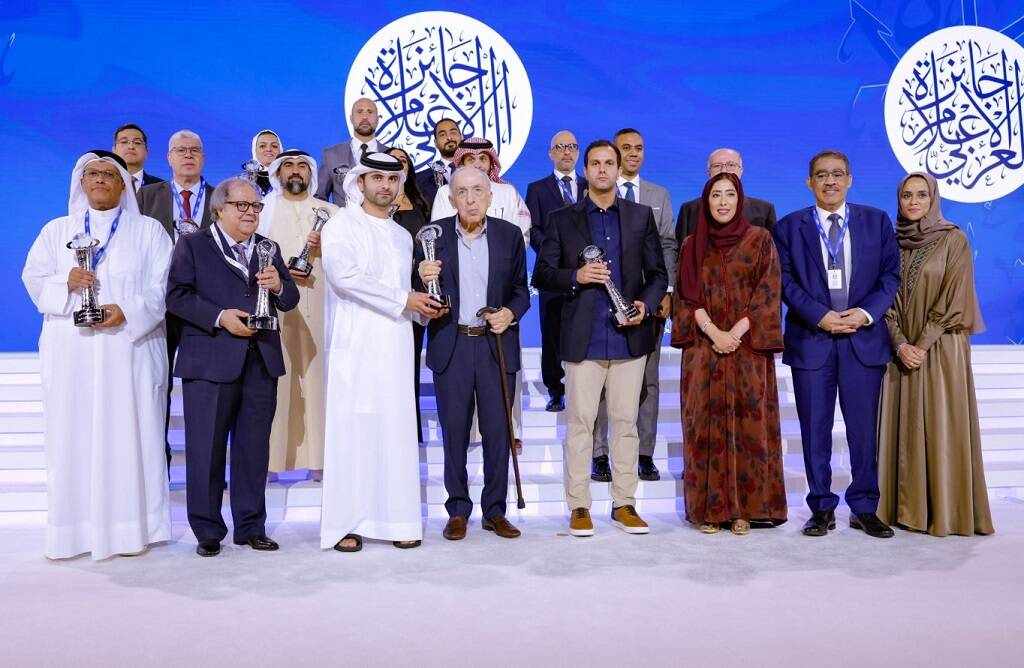 arab,media,award,mubasherinfo,portal