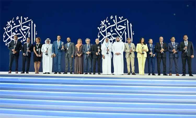 arab,gulf,today,media,award