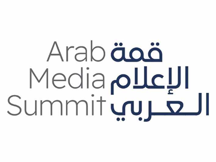 dubai,arab,summit,media,bin