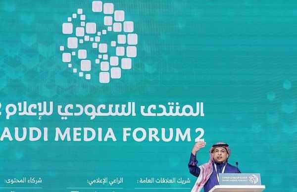 saudi,global,riyadh,forum,media