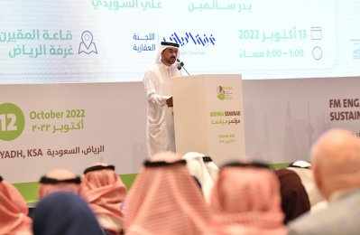 saudi,digital,business,gulf,sustainable