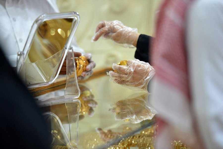 metals gold aden makkah explore