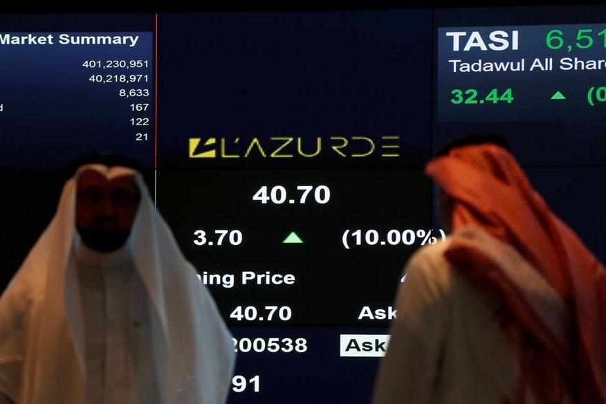 egypt,stocks,prices,gulf,disclaimer