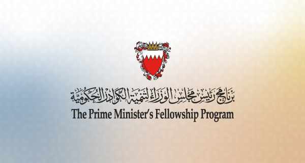 digital,gulf,bahrain,fellowship,ministry