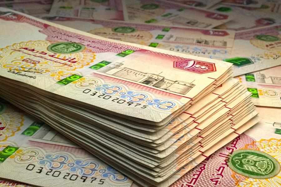 uae,payment,dirham,mohre,approved