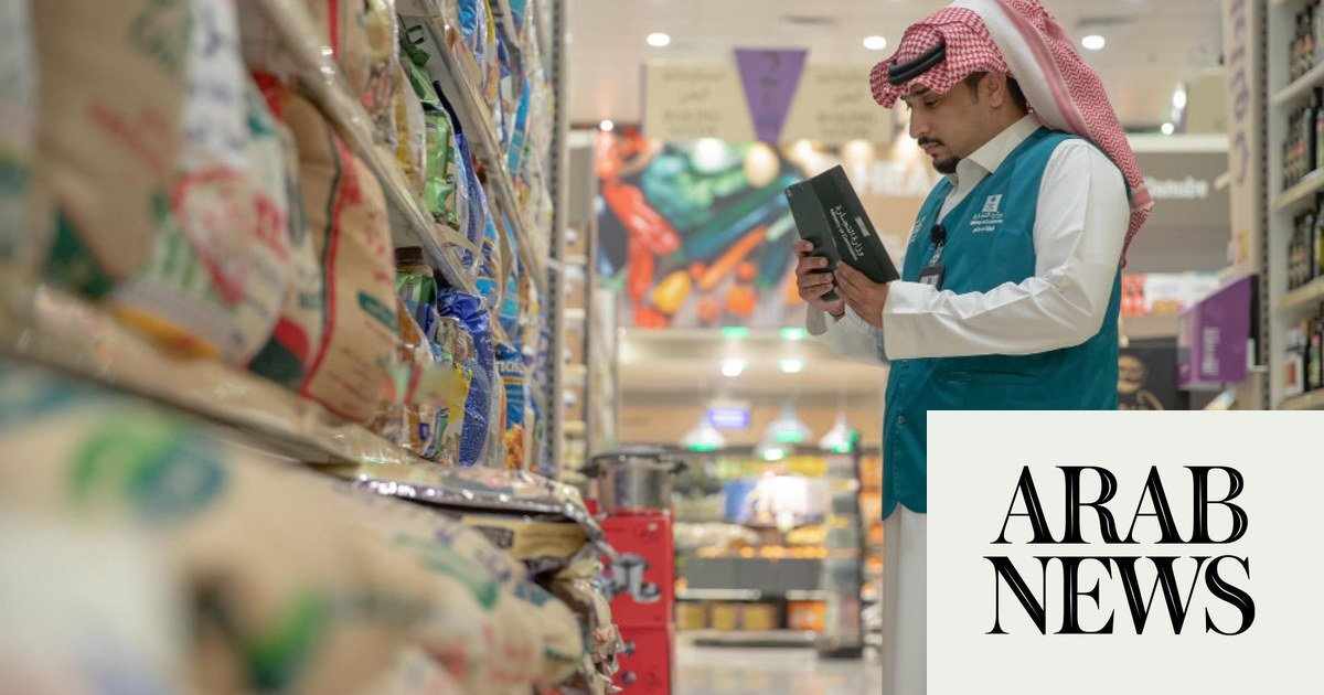 saudi,ministry,consumer,levels,goods