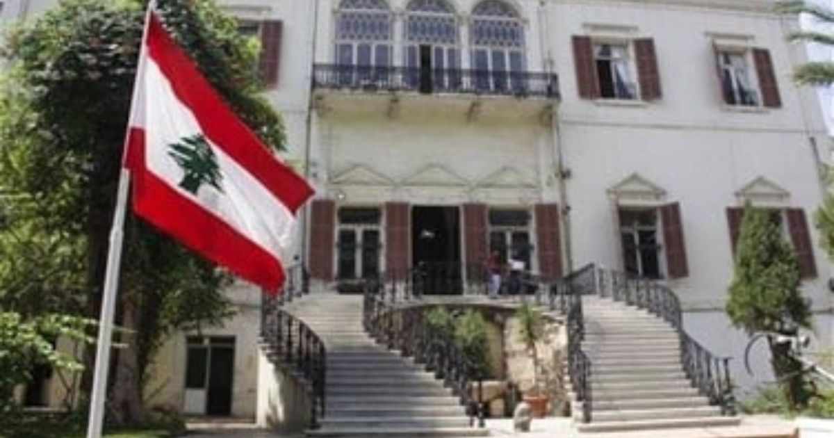 lebanon,ministry,foreign,employees,strike