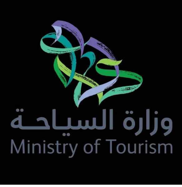 saudi,ministry,tourism,hospitality,facilities