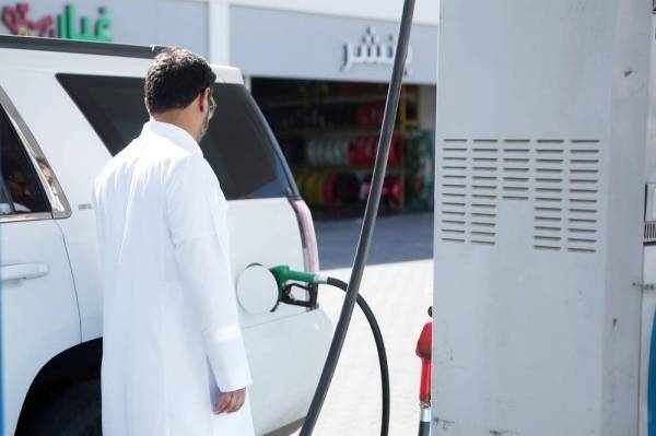 saudi,gas,fuel,moc,station