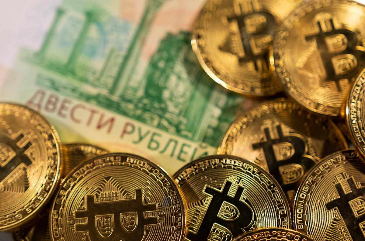 russia,money,same,ukraine,bitcoin
