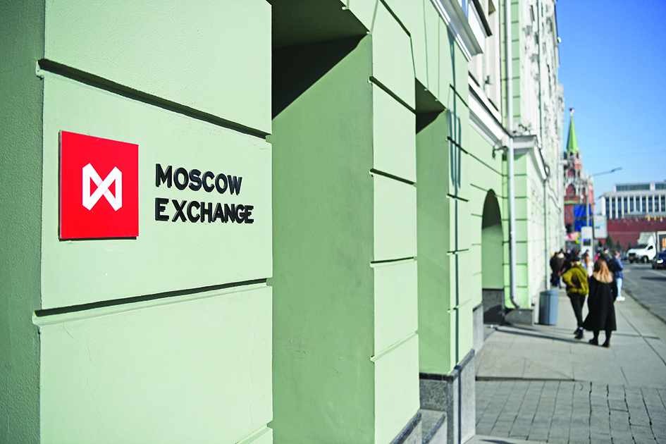 market,moscow,stock,companies,trading