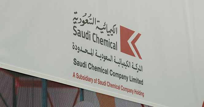 saudi,support,mou,chemical,investments