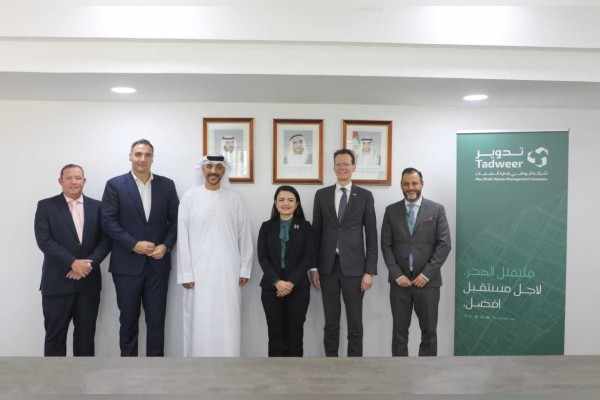 mou,sustainable,opportunities,tadweer,omv