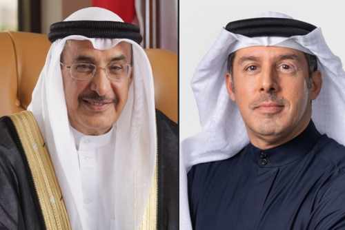 profit,bahrain,kingdom,highest,mumtalakat