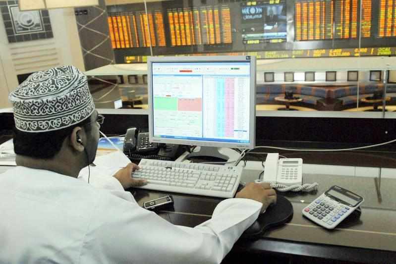 market,muscat,securities,signed,ministry