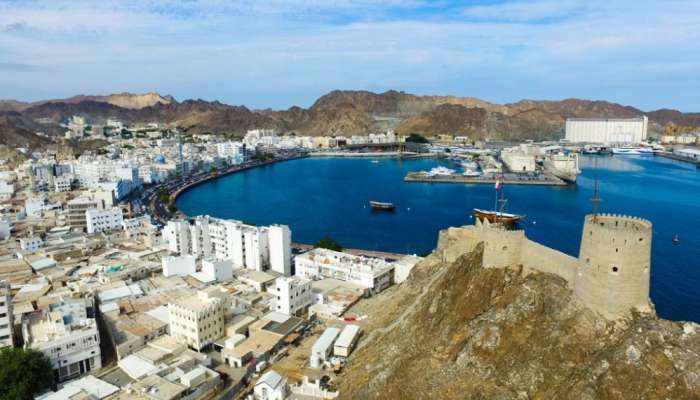 investment,tourism,oman,forum,opportunities
