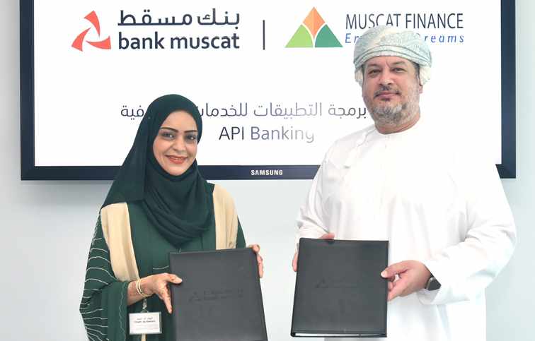 bank,financial,services,innovation,muscat