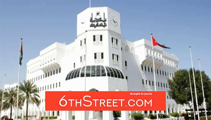muscat oman commercial municipality activities