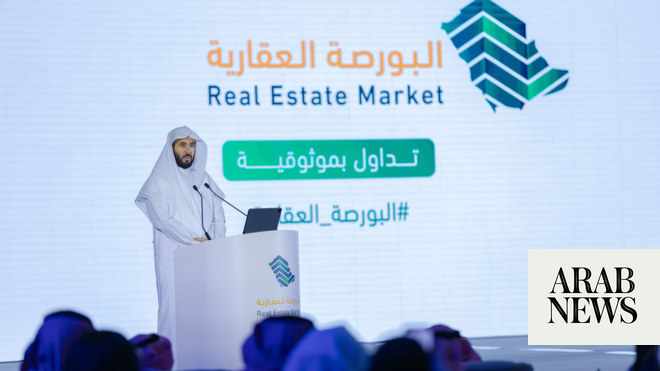 saudi,platform,real,estate,transactions