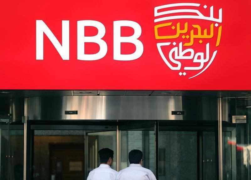bank,national,real,bahrain,estate
