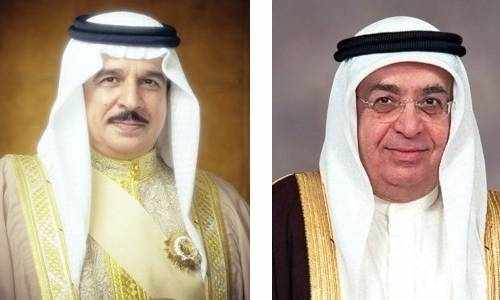 national, cabinet, government, address, bahrain, 