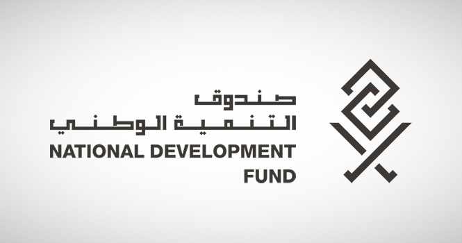 fund,development,national,strategy,hadaf