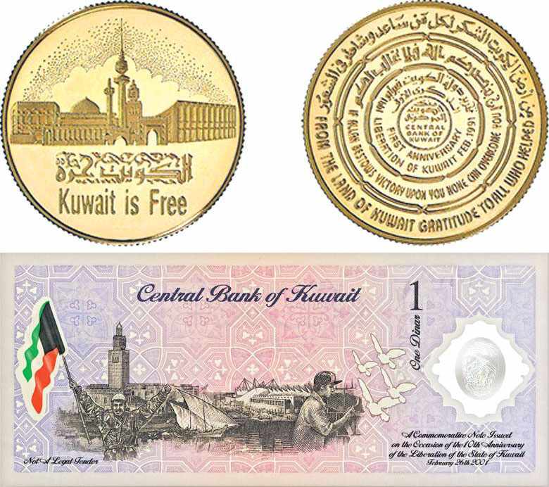 arab,national,kuwait,times,coins