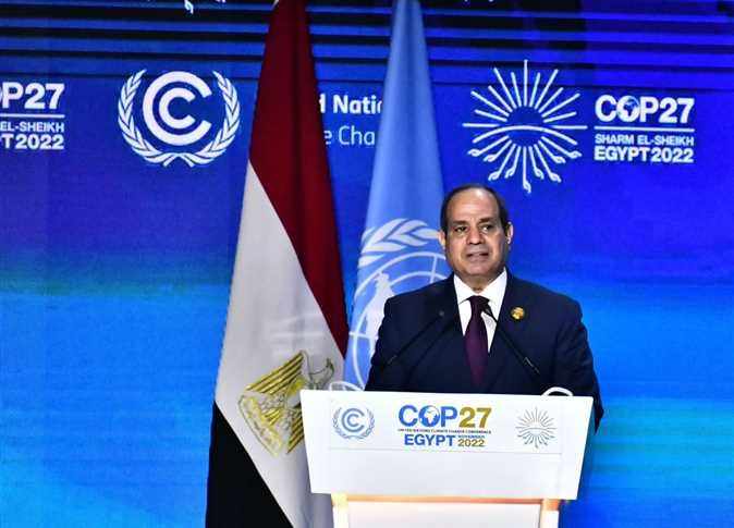 egypt,summit,cop,nations,consensus