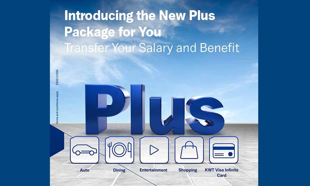 nbk,plus,package,exceptional,benefits