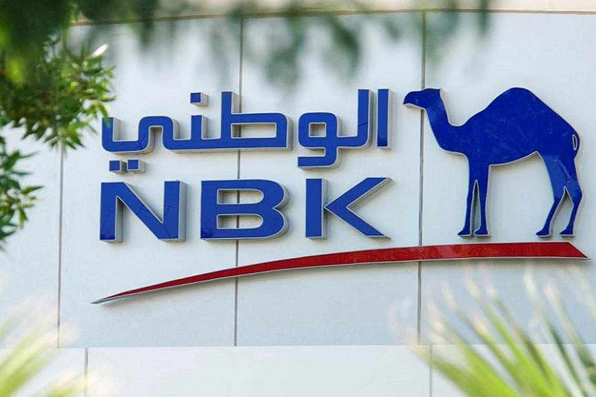bank,national,kuwait,wealth,nbk