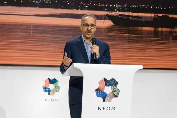 investment,opportunities,neom,tour,business