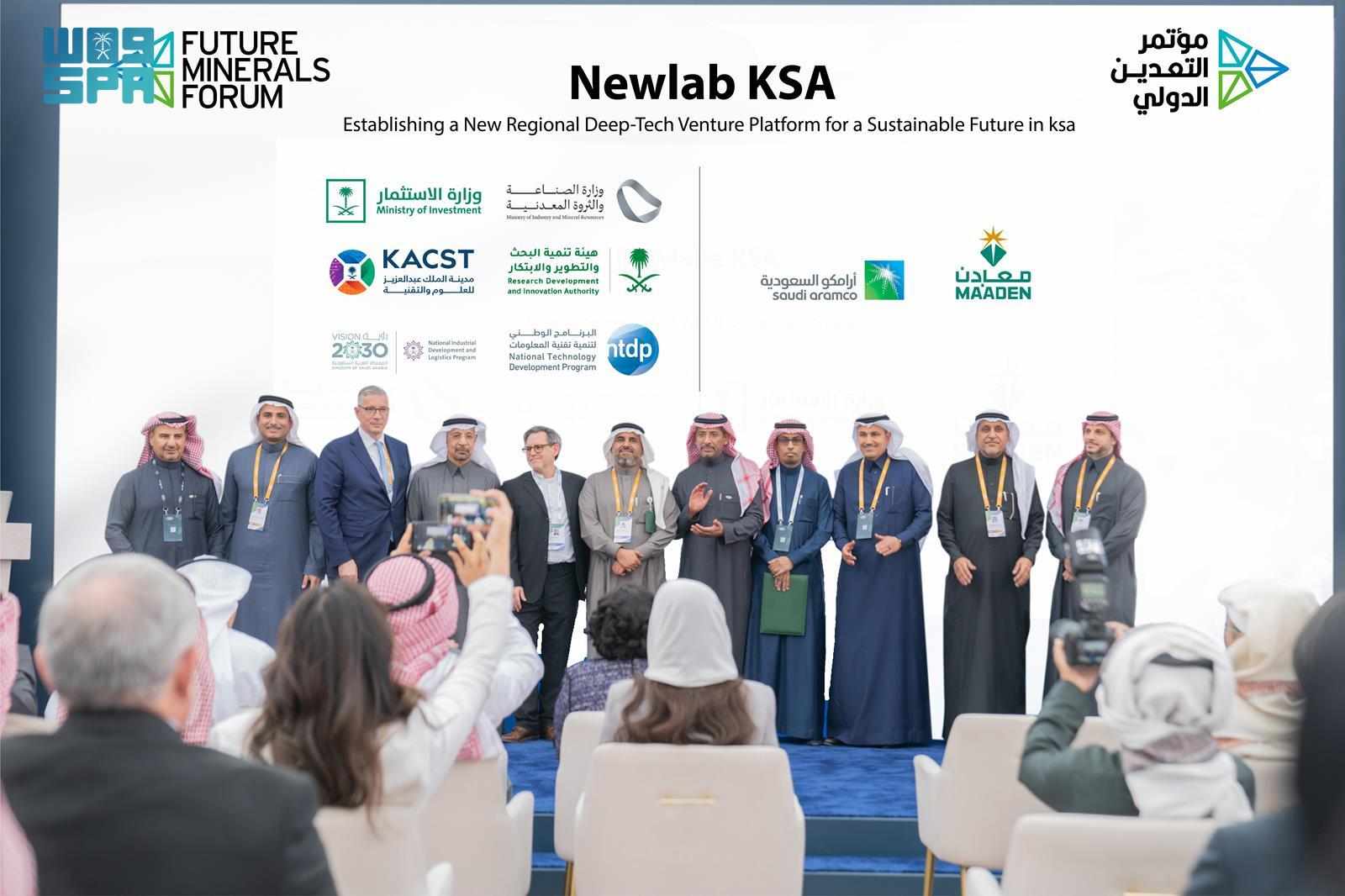 saudi,agreement,agency,nidlp,newlab