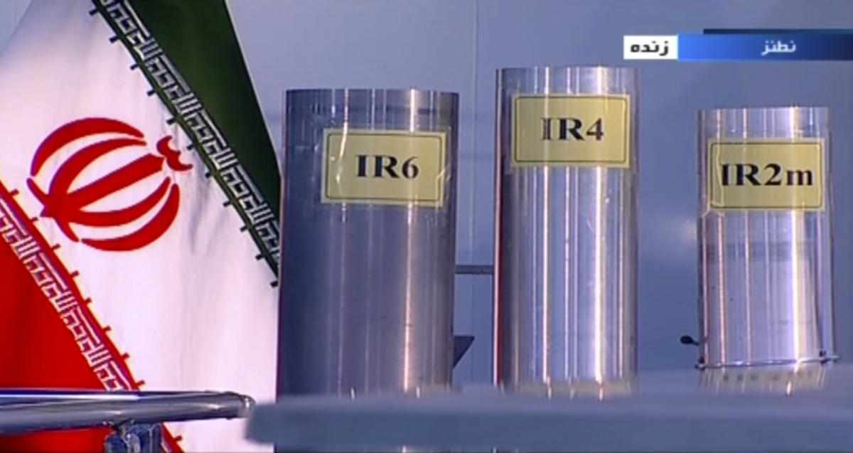 nuclear iran inspectors camera atomic
