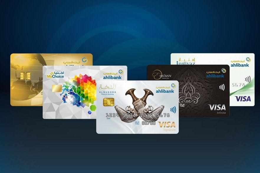 credit,offers,ahlibank,cardholders,digital