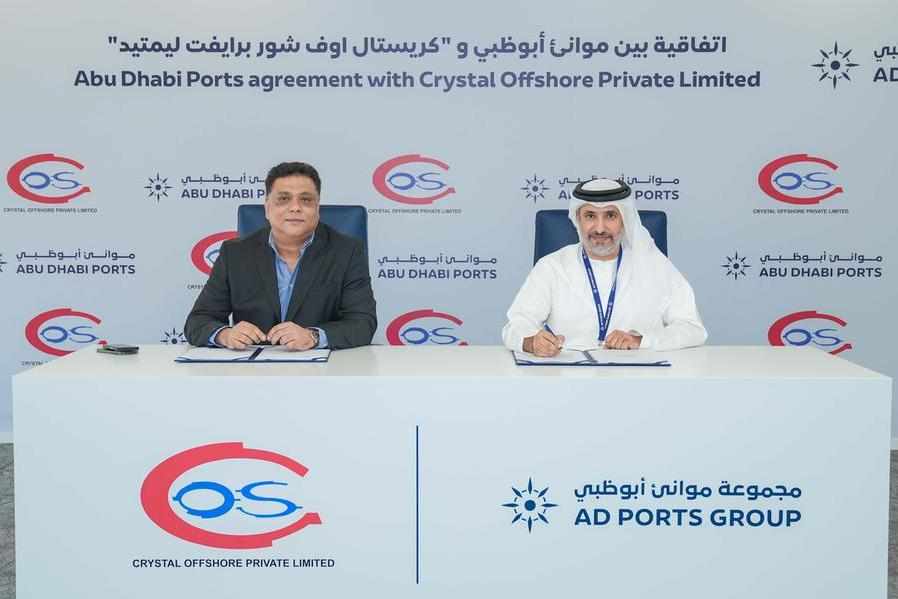group,agreement,offshore,ports,crystal