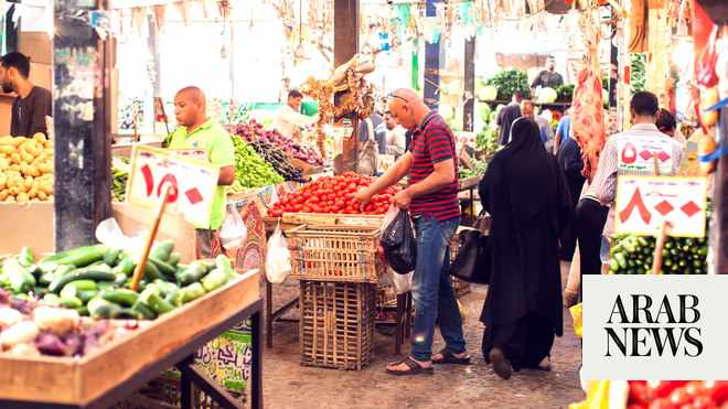 egypt,inflation,oil,activity,february
