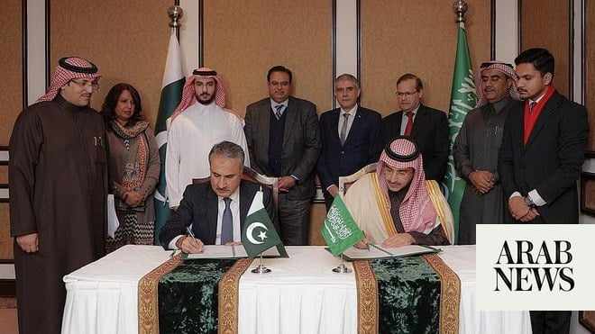 saudi,fund,development,pakistan,oil