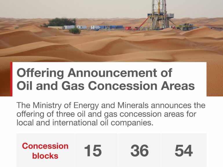 gas,oman,oil,offers,blocks