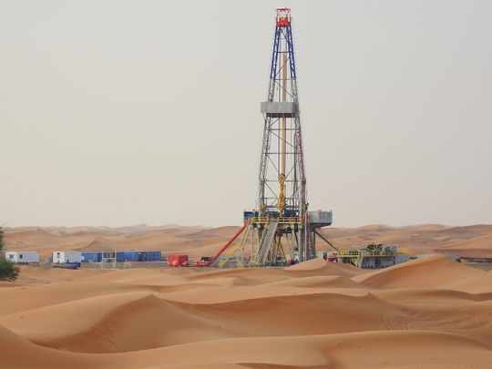 gas,international,oman,oil,concession