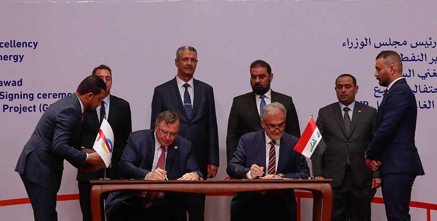 agreement,iraq,totalenergies,delayed,oil