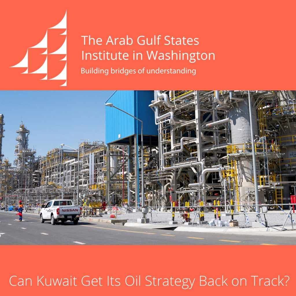 kuwait,strategy,oil,track,research