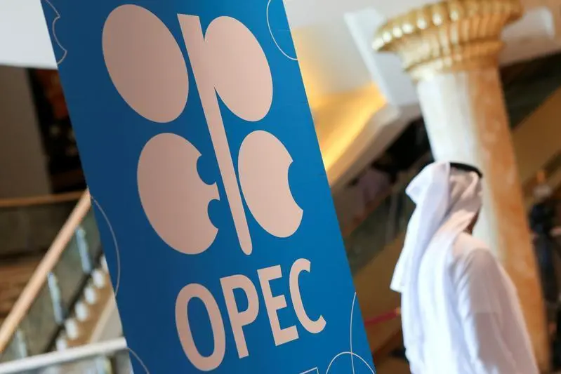 opec,policy,sources,oil,agreed