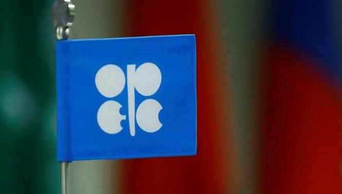 opec,output,policy,panel,oil