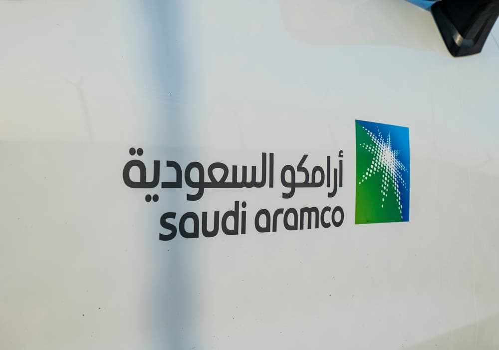 aramco,production,profit,oil,crude