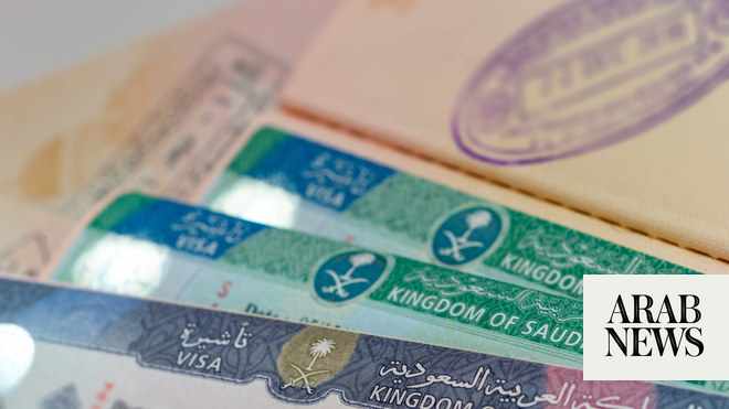saudi,arabia,international,visa,phase