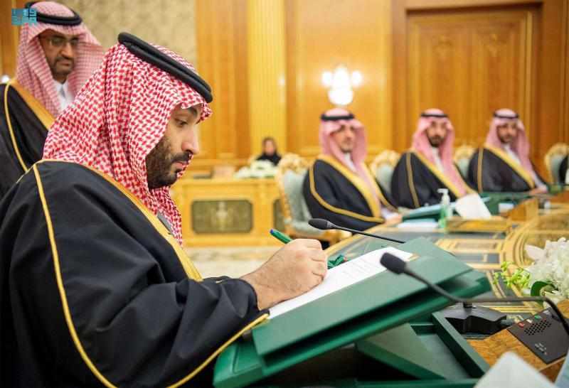saudi,arabia,budget,saudi arabia,surplus